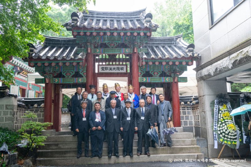 청주종중 외.jpg