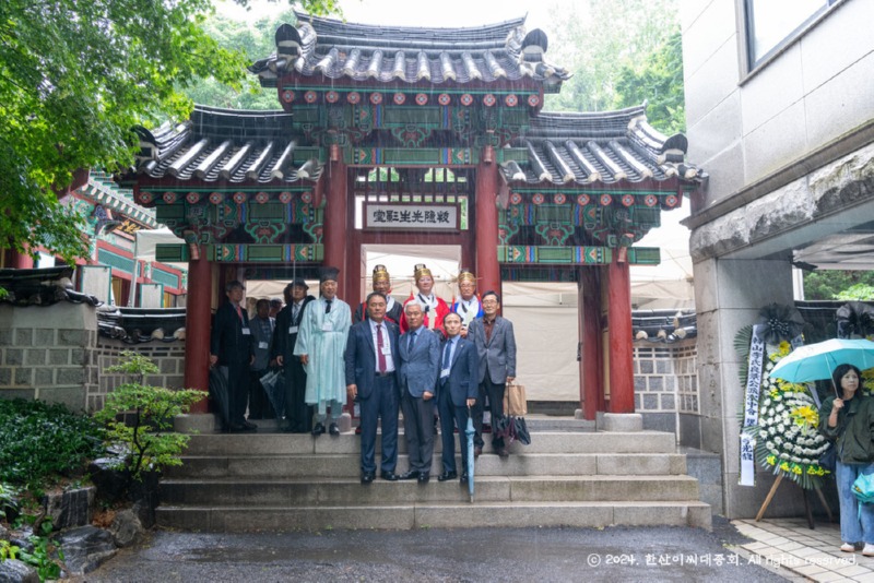 충장공파종회 외.jpg