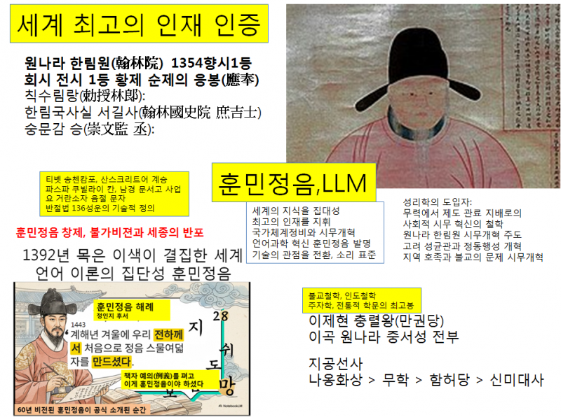 035fc1943f72a6eba63d06164e90695f_1778145696_9464.png