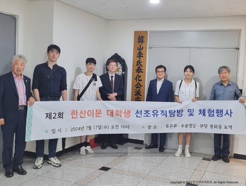 [꾸미기]1721281530982 (1) (1).jpg