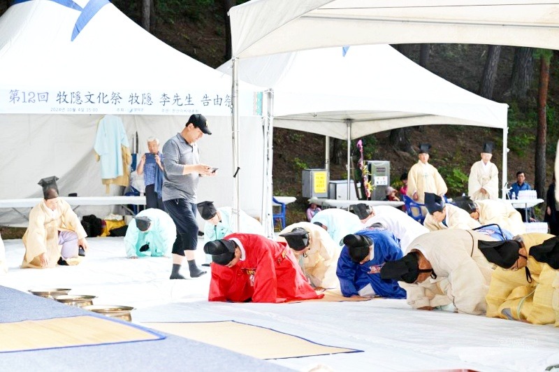 20241004_2024. 10. 4 목은선생 고유제_7.jpg