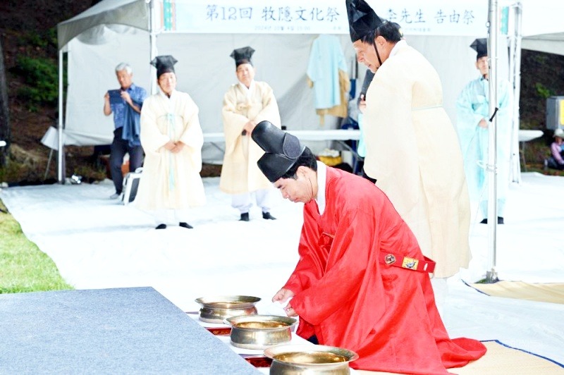 20241004_2024. 10. 4 목은선생 고유제_9.jpg