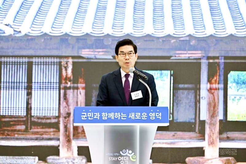 20241005_2024. 10월 제12회 목은문화제_10.jpg