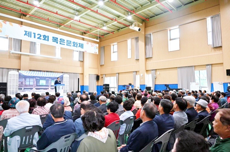 20241005_2024. 10월 제12회 목은문화제_15.jpg