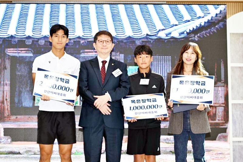 20241005_2024. 10월 제12회 목은문화제_24.jpg