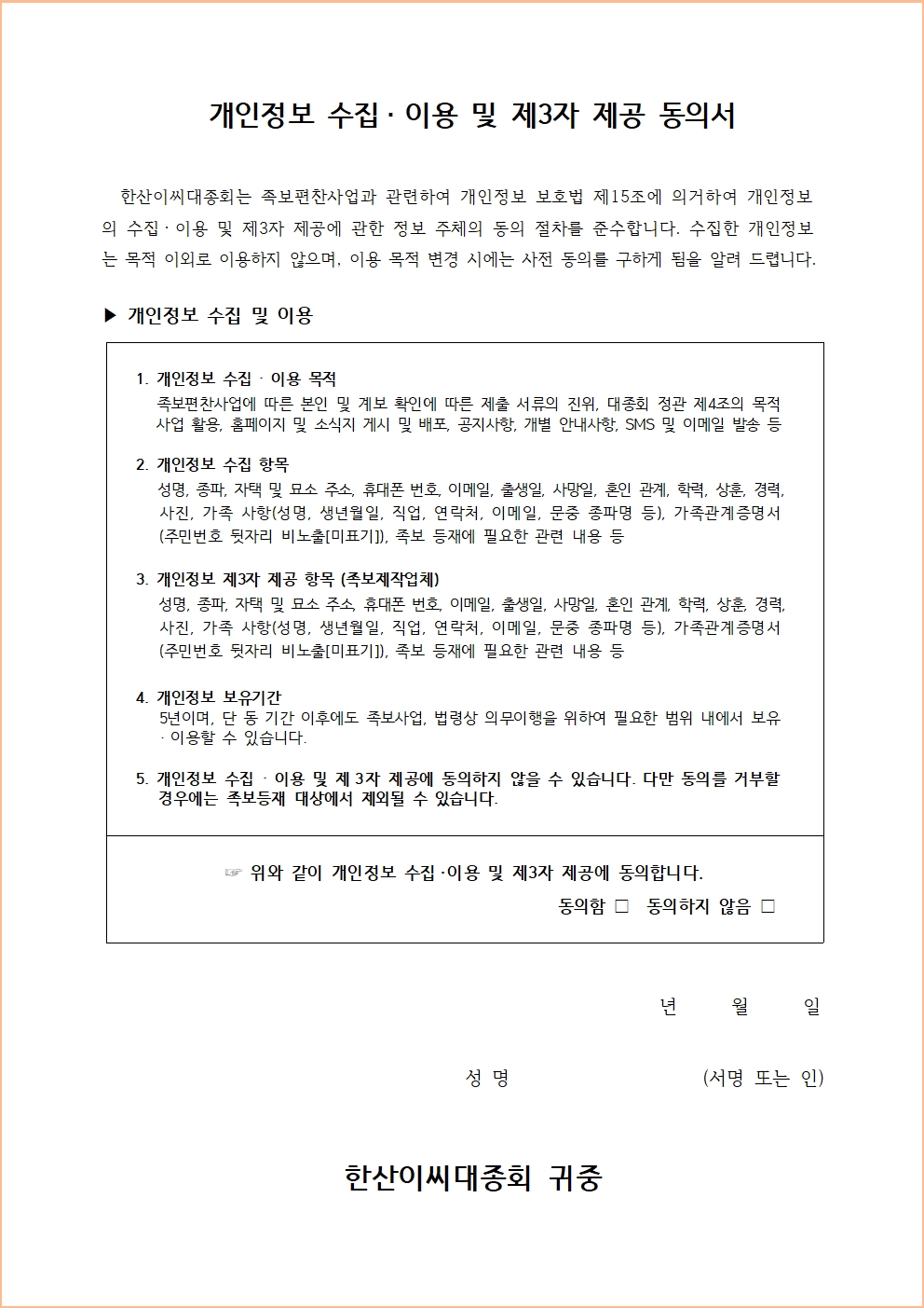 f6b888a2ce2d792173067c3951b107a9_1773897709_9147.jpg f6b888a2ce2d792173067c3951b107a9_1773897709_9147.jpg