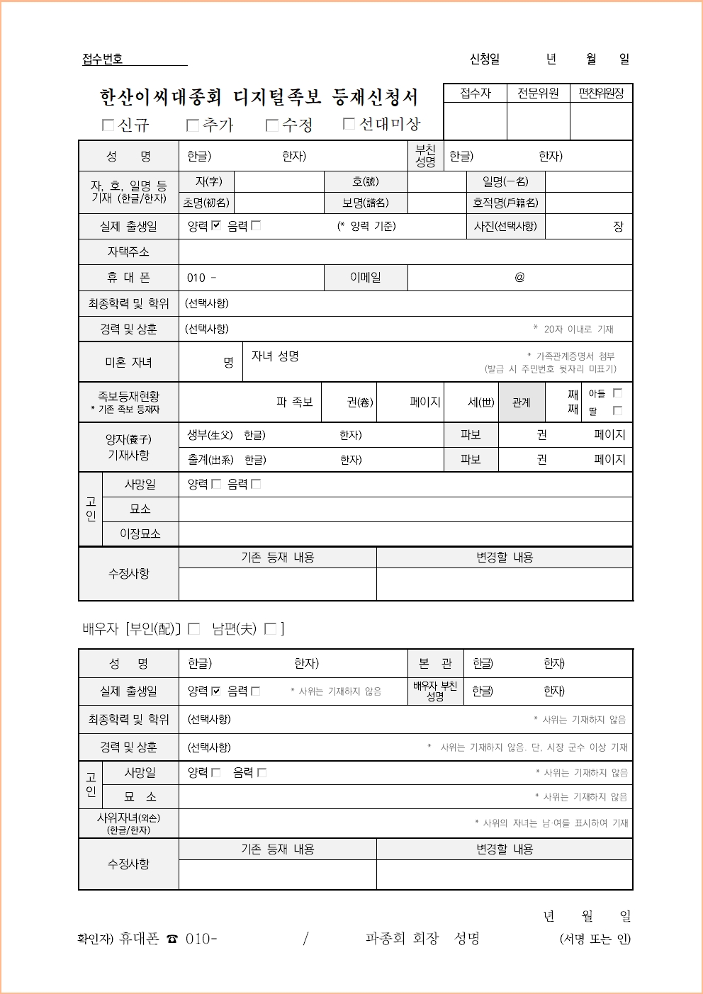 f6e4c0ef655fb04a9ad6197e1bccc1be_1773900085_7458.jpg f6e4c0ef655fb04a9ad6197e1bccc1be_1773900085_7458.jpg